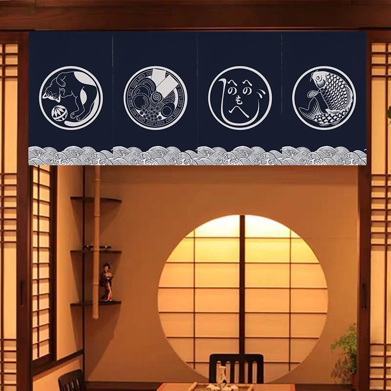Commercial Kitchen Japanese - Japon kısa perde dekoratif asılı perde