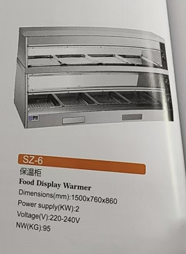 Ticari 2 Katlı Elektrikli Tezg - Food Warmer Display incelemesi ve fiyatı