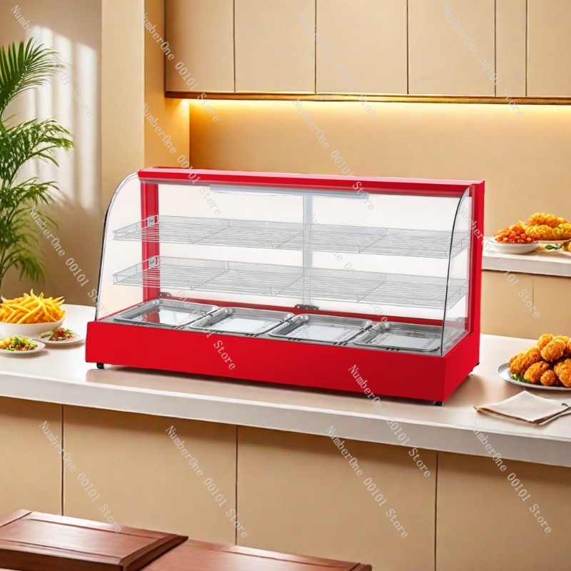 Sabit Sıcaklıklı Isıtma Hazır  - Food Warmer Display incelemesi ve fiyatı