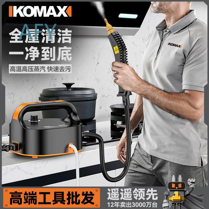 Yüksek Basınçlı Buharlı Temizl - Commercial Kitchen Grease Cleaner incelemesi ve fiyatı