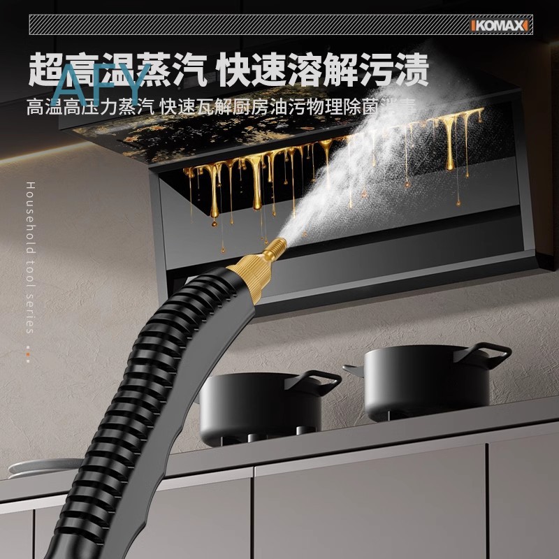 Yüksek Basınçlı Buharlı Temizl - Commercial Kitchen Grease Cleaner incelemesi ve fiyatı