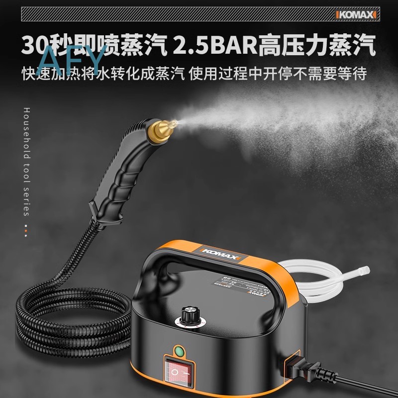 Yüksek Basınçlı Buharlı Temizl - Commercial Kitchen Grease Cleaner incelemesi ve fiyatı