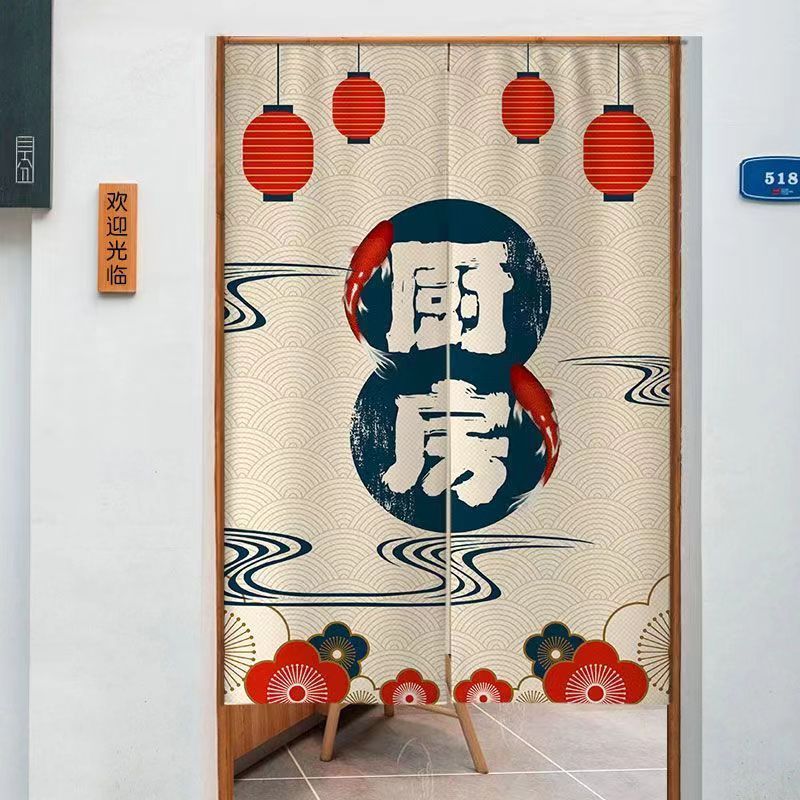 VIKAMA Yarım Perde Kapı Bölmes - Commercial Kitchen Japanese incelemesi ve fiyatı