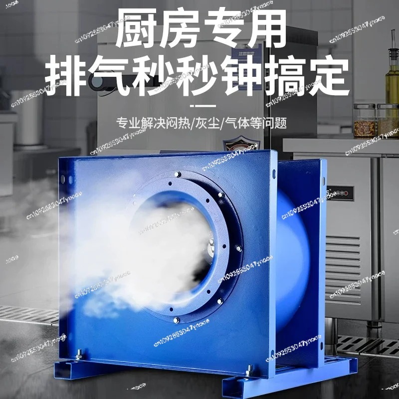 Santrifüj fanlı mutfak ticari  - Commercial Exhaust Hood incelemesi ve fiyatı