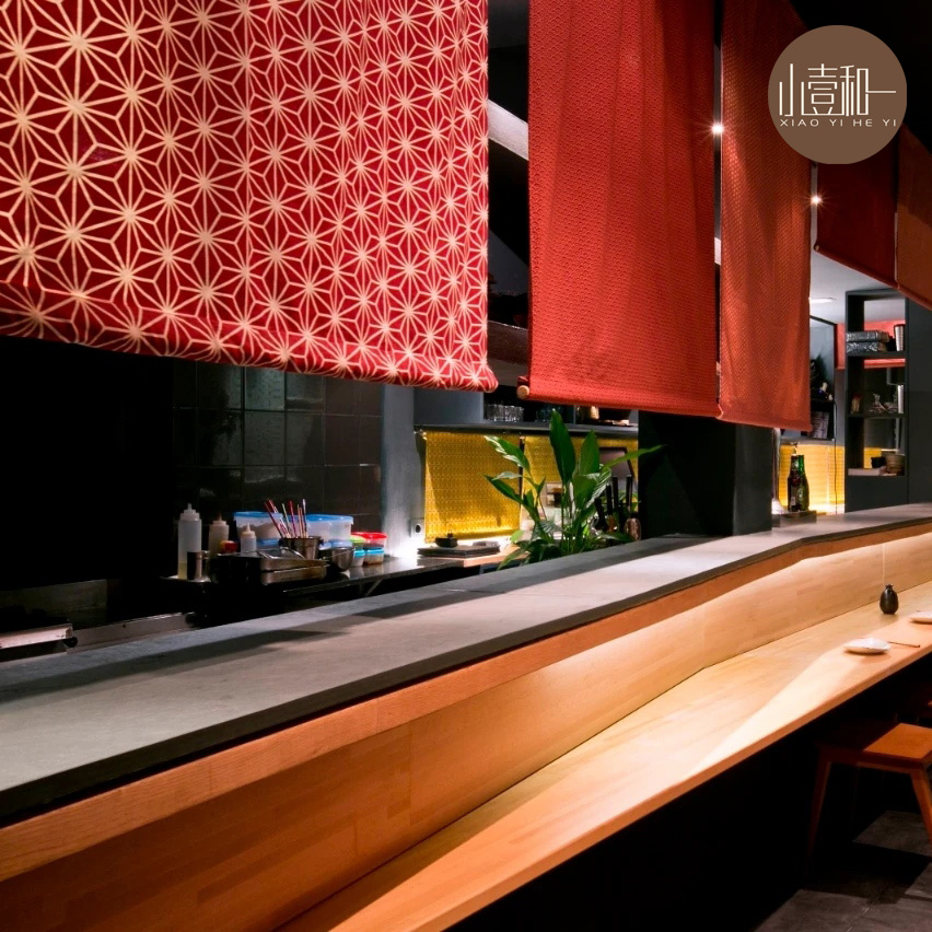 Japon Restoranı Mutfak Kapı Pe - Commercial Kitchen Japanese incelemesi ve fiyatı