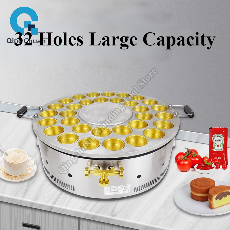 Kırmızı Fasulye Kek Makinesi T - Commercial Kitchen Appliances incelemesi ve fiyatı