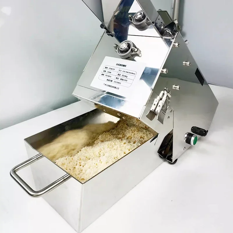 Ticari Elektrikli Ekmek Kırıcı - Commercial Kitchen Japanese incelemesi ve fiyatı