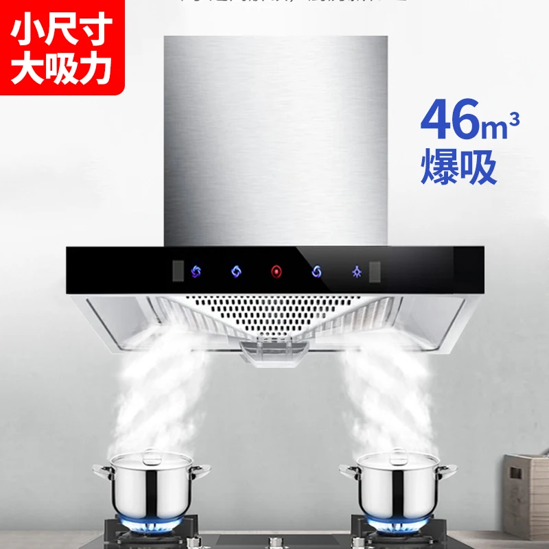 110V/220V Küçük Boyutlu Daire  - Commercial Exhaust Hood incelemesi ve fiyatı