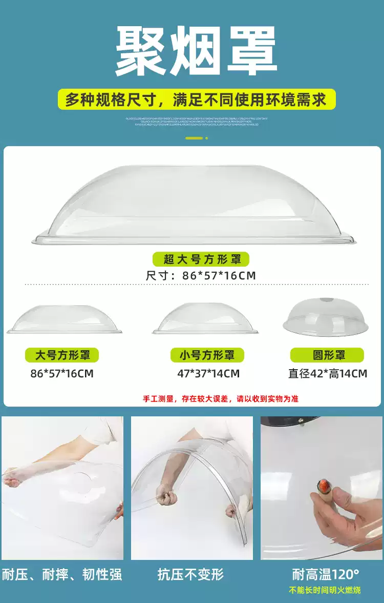Yuvarlak Başlıklı Moxa Duman Ç - Commercial Exhaust Hood incelemesi ve fiyatı
